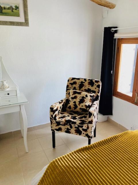 Casa Lucia Bed & Breakfast Caniles Dış mekan fotoğraf